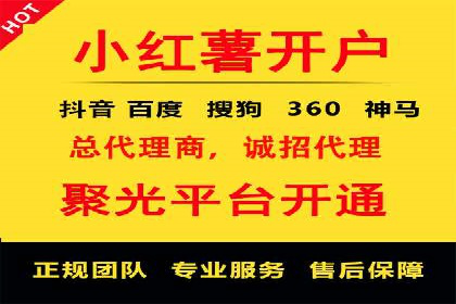 竞价排名案例：提升转化率秘诀